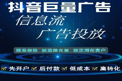 百度竞价SEM的创意应用：多个行业成功案例分享