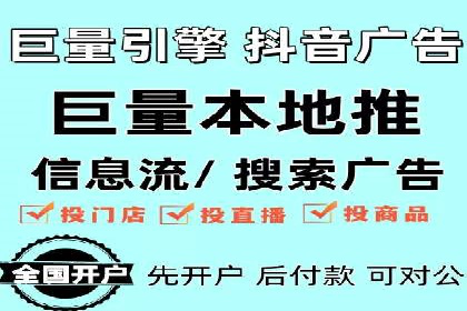 朋友圈内容营销：信息流策略解析与案例